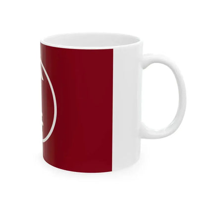 Flag of Kamikawa Niigata 1964-2005 (Japan) White Coffee Mug - Go Mug Yourself