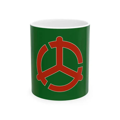 Flag of Kamimine Saga (Japan) White Coffee Mug 11oz - Go Mug Yourself