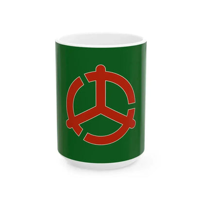 Flag of Kamimine Saga (Japan) White Coffee Mug 15oz - Go Mug Yourself