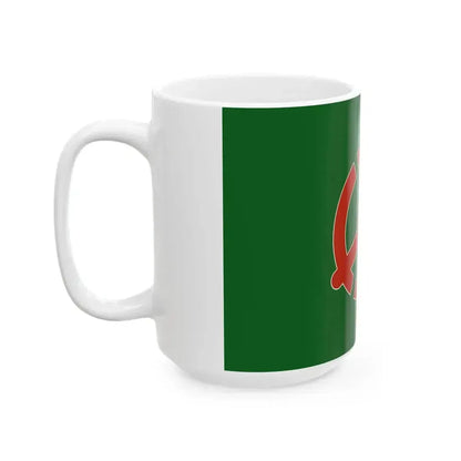 Flag of Kamimine Saga (Japan) White Coffee Mug - Go Mug Yourself