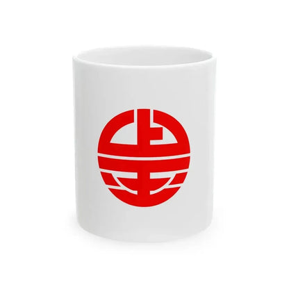Flag of Kaminokuni Hokkaido (Japan) White Coffee Mug 11oz - Go Mug Yourself