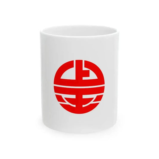 Flag of Kaminokuni Hokkaido (Japan) White Coffee Mug 11oz - Go Mug Yourself