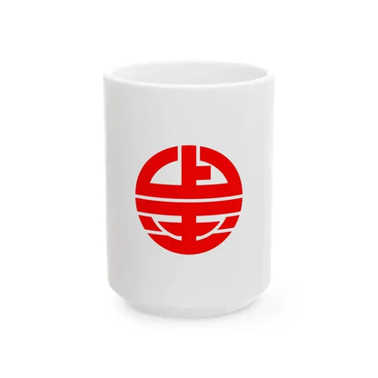 Flag of Kaminokuni Hokkaido (Japan) White Coffee Mug 15oz - Go Mug Yourself