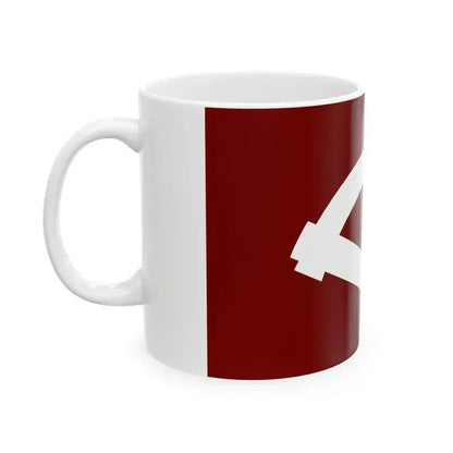 Flag of Kamioka Akita 1964-2005 (Japan) White Coffee Mug - Go Mug Yourself