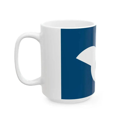 Flag of Kamisu Ibaraki (Japan) White Coffee Mug - Go Mug Yourself