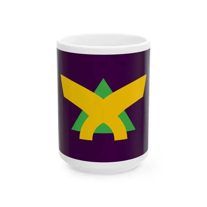 Flag of Kamitaira Toyama 1974-2004 (Japan) White Coffee Mug 15oz - Go Mug Yourself