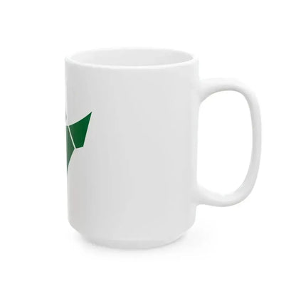 Flag of Kamitakara Gifu 1964-2005 (Japan) White Coffee Mug - Go Mug Yourself
