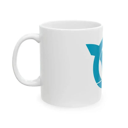 Flag of Kamitonda Wakayama (Japan) White Coffee Mug - Go Mug Yourself