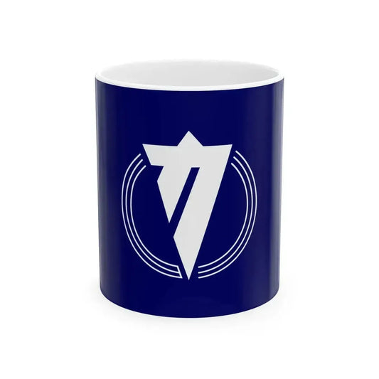 Flag of Kamiyama Tokushima (Japan) White Coffee Mug 11oz - Go Mug Yourself