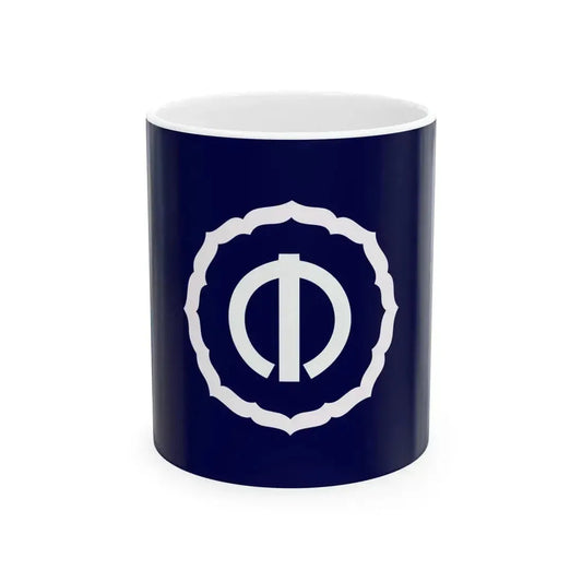 Flag of Kamo Niigata (Japan) White Coffee Mug 11oz - Go Mug Yourself
