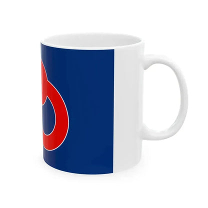 Flag of Kamo Shizuoka 1973-2005 (Japan) White Coffee Mug - Go Mug Yourself