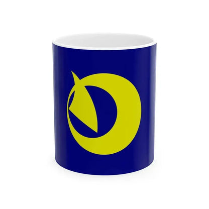 Flag of Kamojima Tokushima 1969-2004 (Japan) White Coffee Mug 11oz - Go Mug Yourself