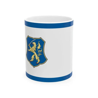 Flag of Kamond (Hungary) White Coffee Mug 11oz - Go Mug Yourself
