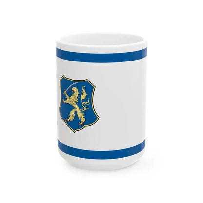 Flag of Kamond (Hungary) White Coffee Mug 15oz - Go Mug Yourself