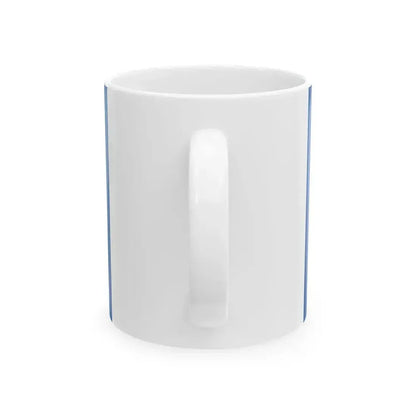 Flag of Kamond (Hungary) White Coffee Mug - Go Mug Yourself
