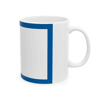 Flag of Kamond (Hungary) White Coffee Mug - Go Mug Yourself