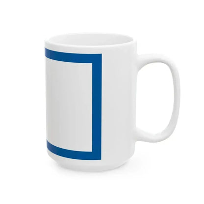 Flag of Kamond (Hungary) White Coffee Mug - Go Mug Yourself