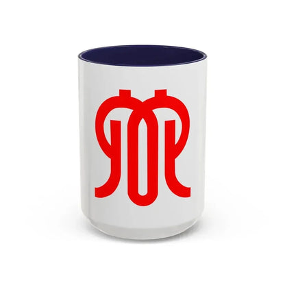 Flag of Kanagawa Prefecture Japan - Accent Coffee Mug 15oz Navy - Go Mug Yourself