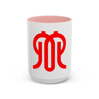 Flag of Kanagawa Prefecture Japan - Accent Coffee Mug 15oz Pink - Go Mug Yourself