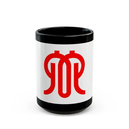 Flag of Kanagawa Prefecture Japan - Black Coffee Mug 15oz - Go Mug Yourself