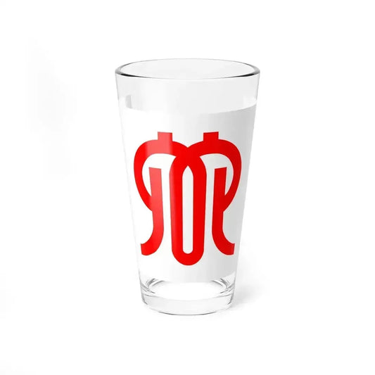 Flag of Kanagawa Prefecture Japan - Pint Glass 16oz 16oz - Go Mug Yourself