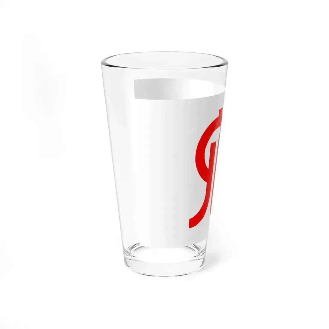 Flag of Kanagawa Prefecture Japan - Pint Glass 16oz - Go Mug Yourself