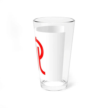 Flag of Kanagawa Prefecture (Japan) Pint Glass 16oz - Go Mug Yourself