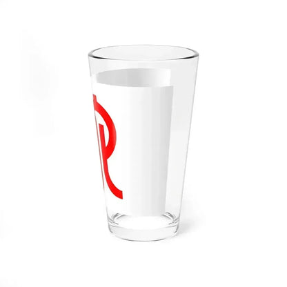 Flag of Kanagawa Prefecture Japan - Pint Glass 16oz - Go Mug Yourself