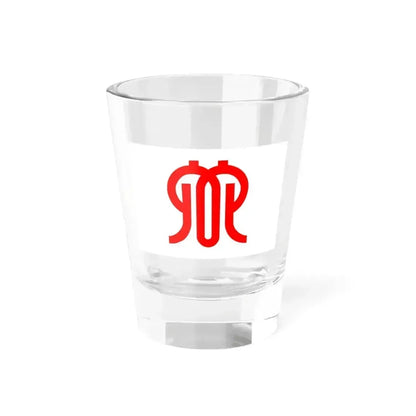 Flag of Kanagawa Prefecture Japan - Shot Glass 1.5oz 1.5oz - Go Mug Yourself