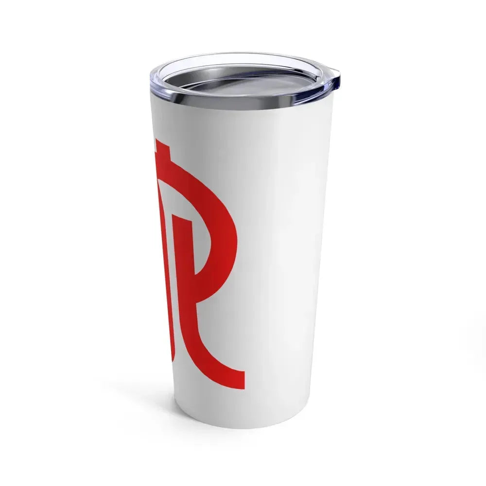 Flag of Kanagawa Prefecture Japan - Tumbler 20oz - Go Mug Yourself