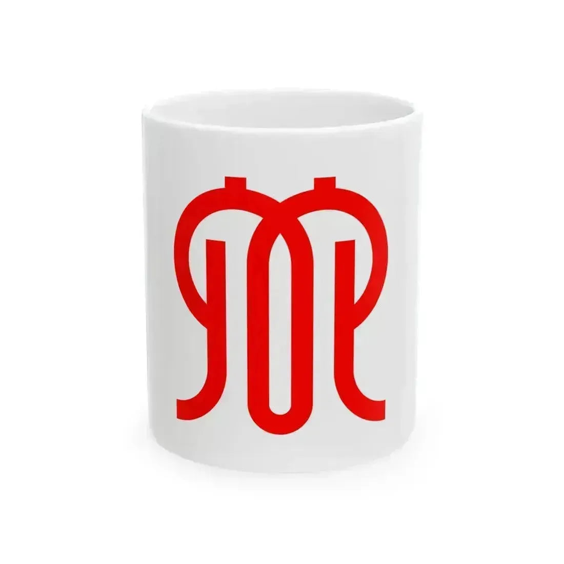 Flag of Kanagawa Prefecture (Japan) White Coffee Mug 11oz - Go Mug Yourself