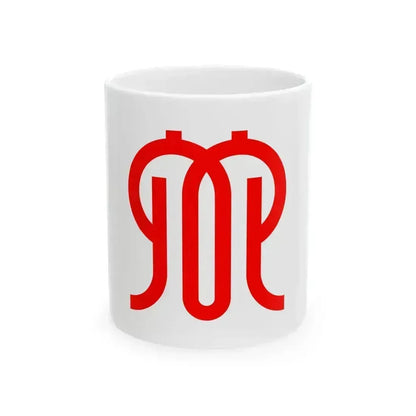 Flag of Kanagawa Prefecture (Japan) White Coffee Mug 11oz - Go Mug Yourself