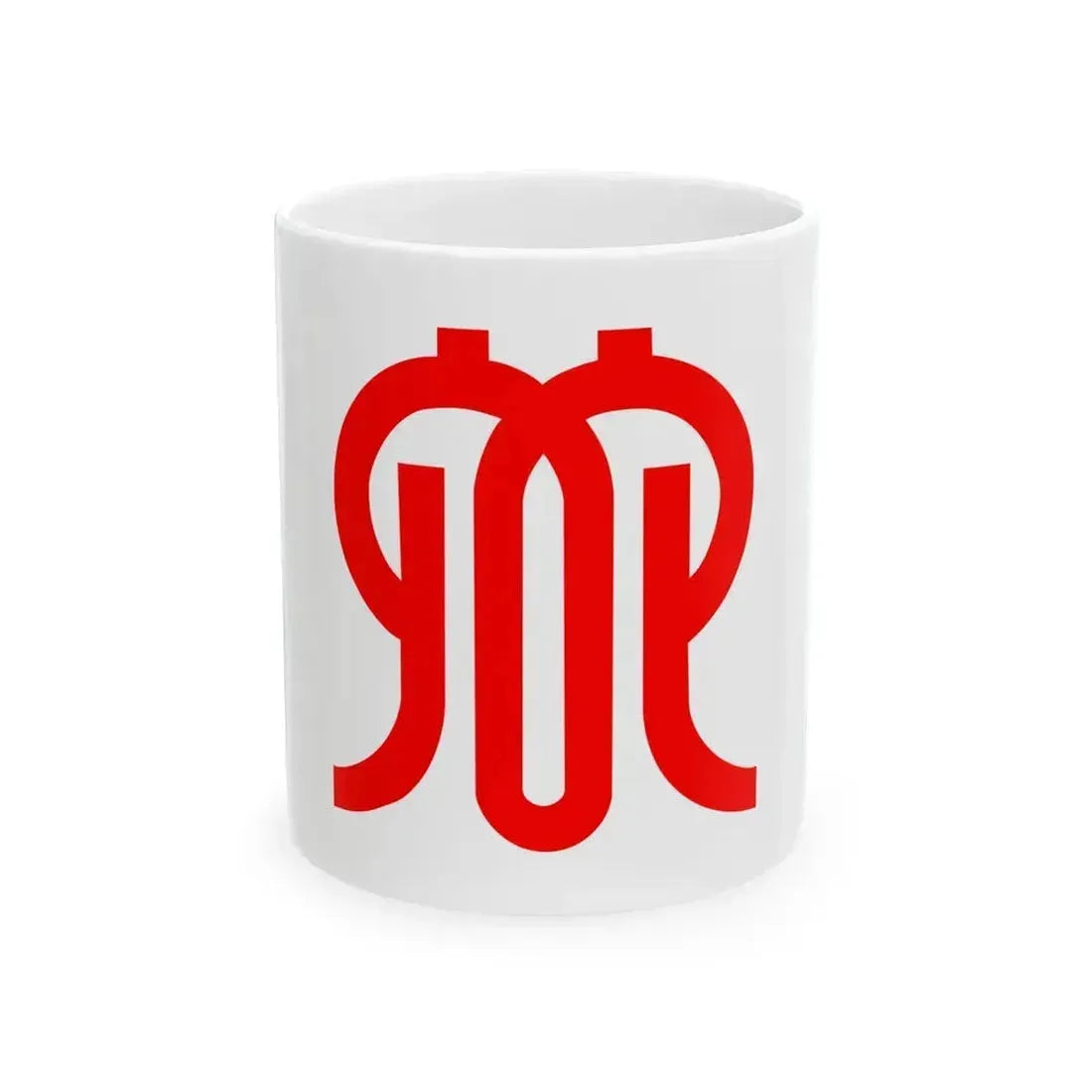 Flag of Kanagawa Prefecture Japan - White Coffee Mug 11oz - Go Mug Yourself