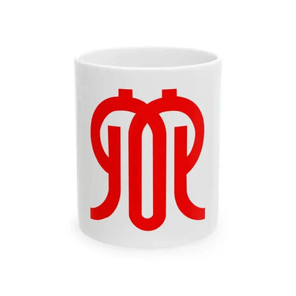 Flag of Kanagawa Prefecture Japan - White Coffee Mug 11oz - Go Mug Yourself