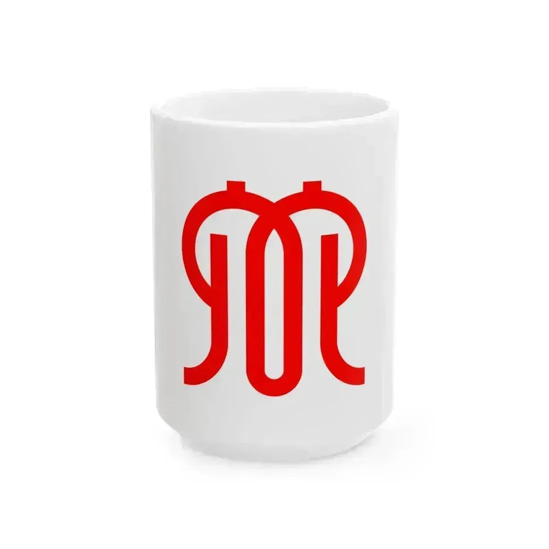 Flag of Kanagawa Prefecture (Japan) White Coffee Mug 15oz - Go Mug Yourself