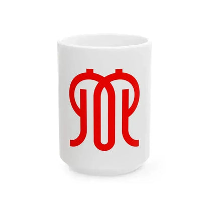 Flag of Kanagawa Prefecture (Japan) White Coffee Mug 15oz - Go Mug Yourself