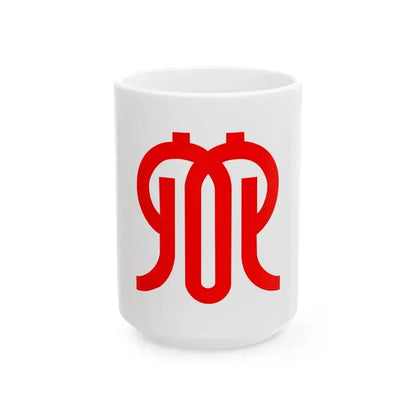 Flag of Kanagawa Prefecture Japan - White Coffee Mug 15oz - Go Mug Yourself