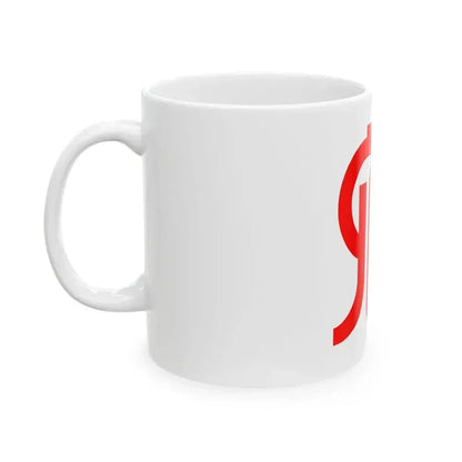 Flag of Kanagawa Prefecture Japan - White Coffee Mug - Go Mug Yourself