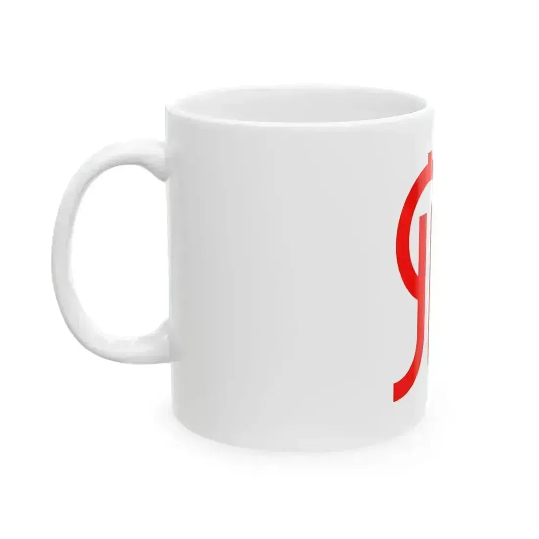 Flag of Kanagawa Prefecture (Japan) White Coffee Mug - Go Mug Yourself