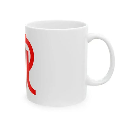 Flag of Kanagawa Prefecture Japan - White Coffee Mug - Go Mug Yourself