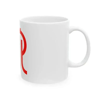 Flag of Kanagawa Prefecture (Japan) White Coffee Mug - Go Mug Yourself