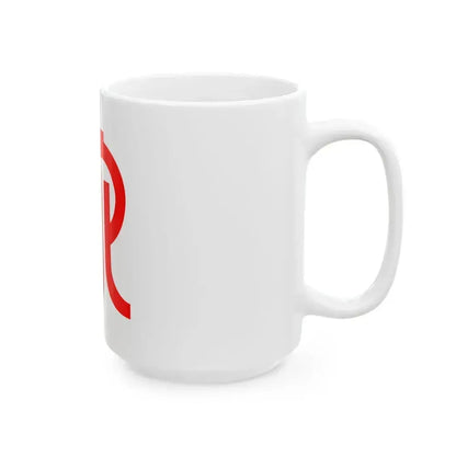 Flag of Kanagawa Prefecture Japan - White Coffee Mug - Go Mug Yourself