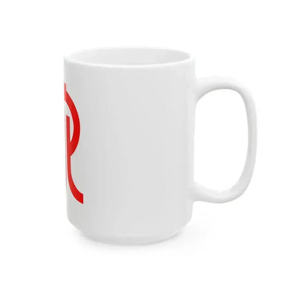 Flag of Kanagawa Prefecture Japan - White Coffee Mug - Go Mug Yourself