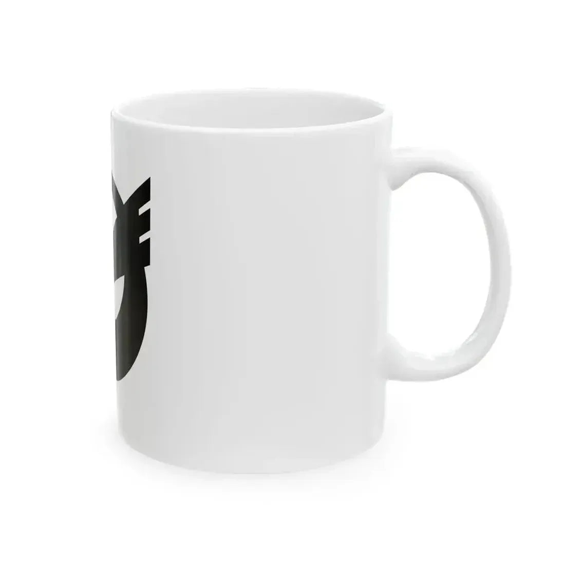 Flag of Kanagi Shimane 1960-2005 (Japan) White Coffee Mug - Go Mug Yourself