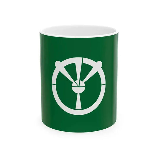 Flag of Kanan Osaka (Japan) White Coffee Mug 11oz - Go Mug Yourself