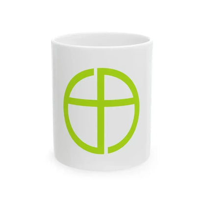 Flag of Kanaya Shizuoka 1958-2005 (Japan) White Coffee Mug 11oz - Go Mug Yourself