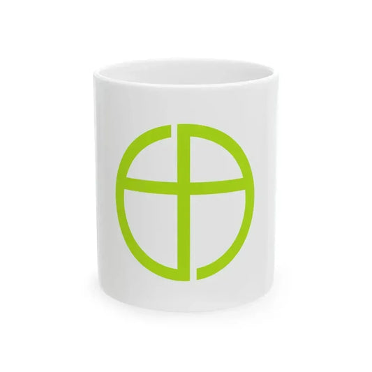 Flag of Kanaya Shizuoka 1958-2005 (Japan) White Coffee Mug 11oz - Go Mug Yourself