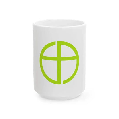 Flag of Kanaya Shizuoka 1958-2005 (Japan) White Coffee Mug 15oz - Go Mug Yourself