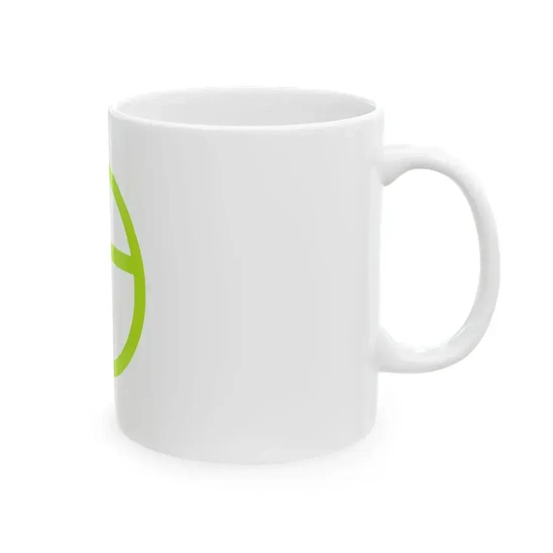 Flag of Kanaya Shizuoka 1958-2005 (Japan) White Coffee Mug - Go Mug Yourself