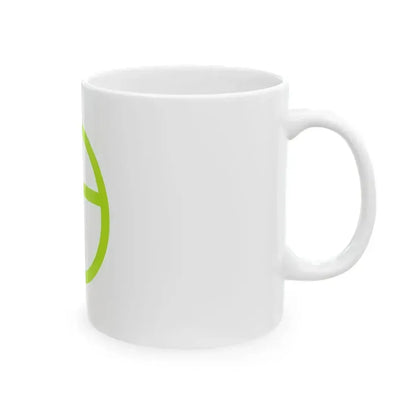 Flag of Kanaya Shizuoka 1958-2005 (Japan) White Coffee Mug - Go Mug Yourself